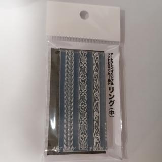 Vytláčacia forma 7 (Forma Art Clay Silver (prsteňový prúžok - ornamenty1))