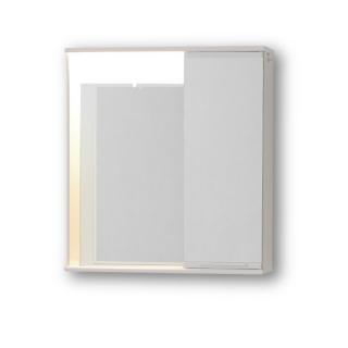 OLSEN SPA LUMIX I závesná kovová skrinka so zrkadlom,s osvetlením a vypínačom 55x55x15 cm,pravá alebo ľavá