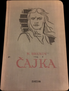 Čajka