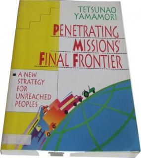 Penetrating Missions Final Frontier