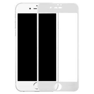 10D Tvrdené sklo - iPhone 7 Plus/8 Plus BIELE