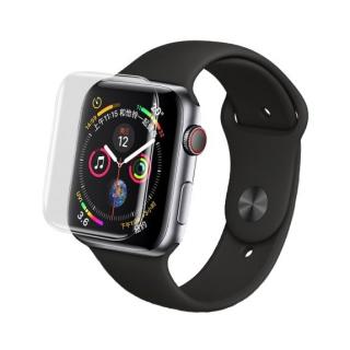 UV tvrdené sklo - Apple Watch 40mm