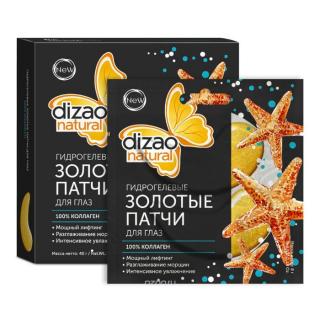 DIZAO - GOLD EYE - HYDROGÉLOVÉ NÁPLASTE na očné okolie 100% KOLAGÉN 2kspár