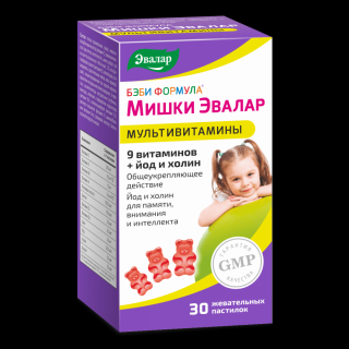 EVALAR MEDVEDÍCI MULTIVITAMÍN pre deti od 3 rokov 30 žuvacích tbl