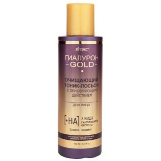 HYALURÓN GOLD Čistiace tonikum s obnovujúcim účinkom na tvár 150ml