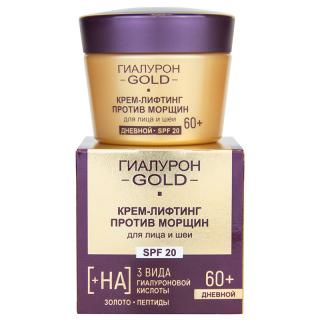Hyalurón Gold Denný Liftingový krém proti vráskam na tvár a krk SPF 20, 60