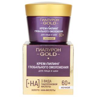 Hyalurón Gold Nočný omladzujúci krémový peeling na tvár a krk, 60