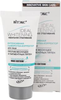 IDEAL WHITENING - Intenzívne sérum-korektor na tvár proti pehám a stareckým škvrnám 50 ml