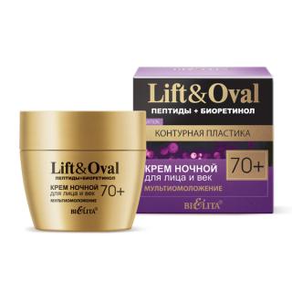 LIFT&amp;OVAL 70 Nočný krém na tvár a očné viečka “Multi-omladenie” 50ml