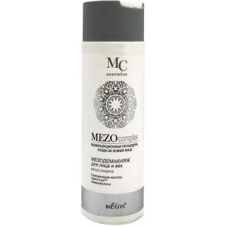 MEZO komplex - Očný a Pleťový Odličovač 200 ml