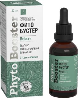 Phytobooster RELAX koncentrovaný bylinný elixír 50ml
