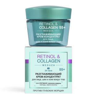 RETINOL&amp;KOLAGÉN Vyhladzujúci KRÉMOVÝ KONCENTRÁT na tvár, krk a pokožku okolo očí, 55 45 ml