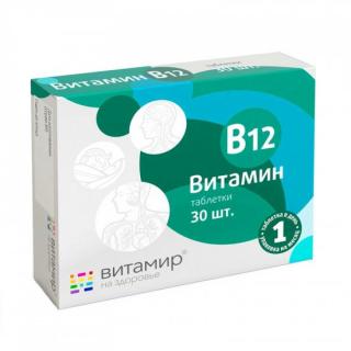 Vitamir - Vitamín B12, 30 tabliet x 0,1 g
