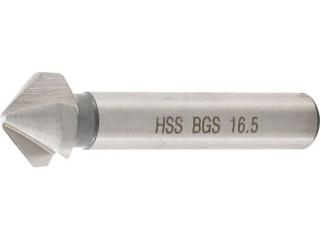 BGS Technic BGS 1997-5 Kužeľové zahĺbenie 16,5 mm, 90°, HSS, DIN 335 C