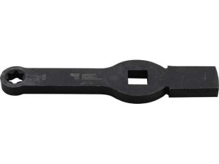 BGS Technic BGS 35320 Nástrčkový kľúč 3/4" E-profil E20, obojstranný, rázový