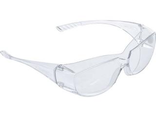 BGS Technic BGS 3701 Ochranné okuliare BGS103701 - transparentné