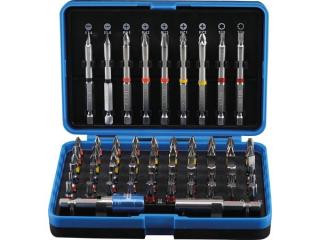 BGS Technic BGS 4815 Sada 71 bitov 1/4" TORX, PH, PZ, Inbus, ploché