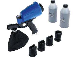 BGS Technic BGS 70057 Pneumatická pieskovacia pištoľ vrátane príslušenstva