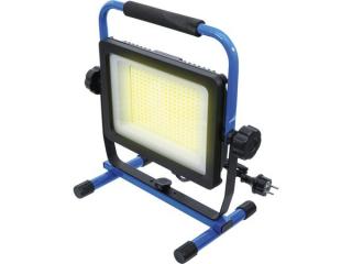 BGS Technic BGS 85339 SMD-LED pracovná lampa (120 W)