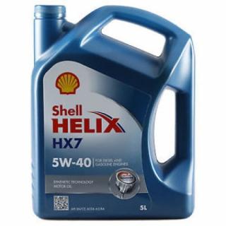 Motorový olej Shell Helix HX7 5W-40 4L (Motorový olej Shell)