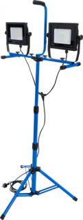 SMD LED lampa na stojane, 2x 70 W, 230 V, 2x 7000 lm, vnútorné a vonkajšie - BGS 85338
