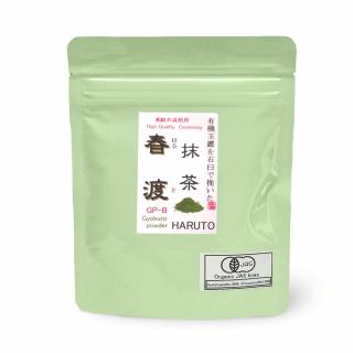 MATCHA HARUTO - ceremonial, Organic, 40g (japonský zelený čaj / mletý / ceremonial)
