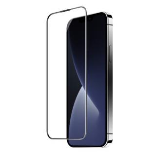Tvrdené sklo pre Apple iPhone 15 Pro (Temperované sklo na displej pre Apple iPhone 15 Pro)