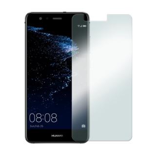 Tvrdené sklo pre Huawei P10 Lite