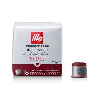 Illy Iperespresso Dark 21 ks