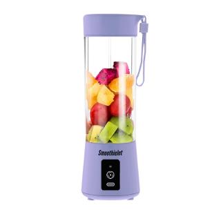 SmoothieJet prenosný USB Smoothie mixér Stronger 400 ml Farba: Levandulová