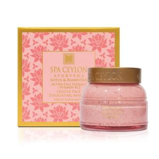 Spa Ceylon - Exfoliacna maska z Lotosu a Rambutanu obohatená vitamínom B12 - 100 g