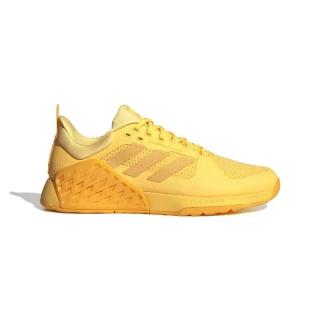 Tenisky adidas Dropset 2 (adidas Dropset 2 )