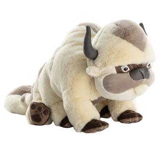 Noble Collection Avatar The Last Airbender Appa 50 cm