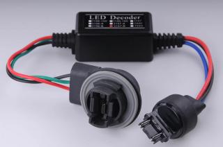 Eliminátor chybových hlásení CANbus LED 12V W2,5x16q P27/7W odpor, rezistor (Eliminátor chybových hlásení CANbus LED 12V W2,5x16q odpor, rezistor pre dvojvláknovú autožiarovku P27/7W (3157))
