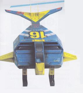 Papierový model Astro Racer 16 - Cherokee (Astro Racer 16 - Cherokee)
