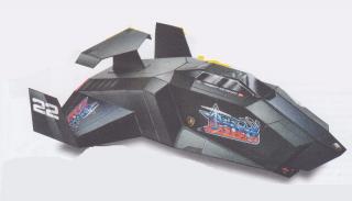 Papierový model Astro Racer 22 - Lambo2 (Astro Racer 22 - Lambo2)