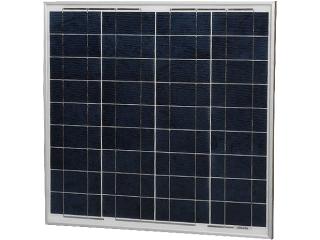 Solárny panel 55W