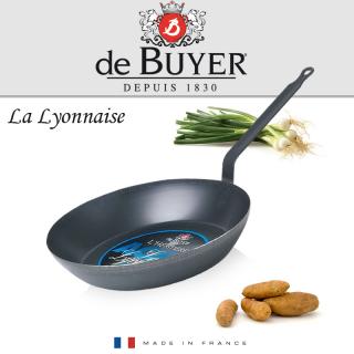 Panvica LYON - modrá oceľ,  pr. 28 cm (De Buyer La Lyonnaise D-5020-28)