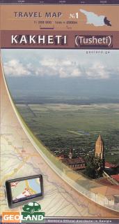 No.1 Kakheti, Tusheti (Gruzínsko) 1:200t regionálna mapa (Kachetie, Tušetie  mapa od vydavateľa z Tbilisi)