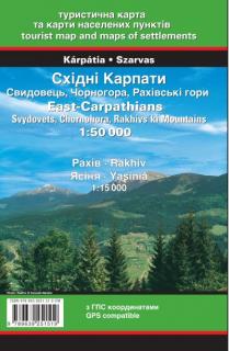 Východné Karpaty - Svidovec, Čierna hora, Rachovské hory 1:50t turistická mapa  (Maramures Mountains (East-Carpathians))
