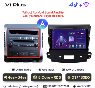 Junsun 4GB Android rádio Mitsubishi Outlander xl 2 2005-2011, Autorádio CITROEN C-CROSSER 2007-2013, Autorádio PEUGEOT 4007 2007 - 2012, GPS navigace,…