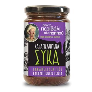 Karamelizované figy z gréckeho ostrova Evia 250g