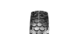 REIFEN Continental 12.5 R20 PR16