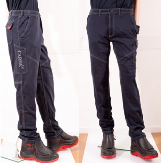 Dlhé pracovné nohavice CARRÉ  WORKER STRETCH  (rôzne veľkosti) Veľkosť: 3XL