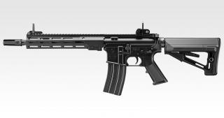 Next Gen. URG-I 11.5 inch, SOPMOD Block 3, Black, EBB, Tokyo Marui + doprava zdarma
