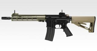 Next Gen. URG-I 11.5 inch, SOPMOD Block 3, Tan, EBB, Tokyo Marui + doprava zdarma