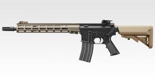 Next Gen. URG-I 14 inch, SOPMOD Block 3, Tan, EBB, Tokyo Marui + doprava zdarma