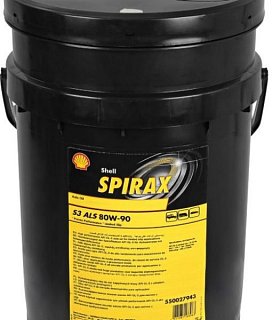 Shell Spirax S3 ALS 80W-90 20L