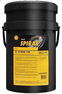 Shell Spirax S3 AS 80W-140 20L (ST)