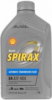 Shell Spirax S4 ATF HDX 1L (Donax TX)
